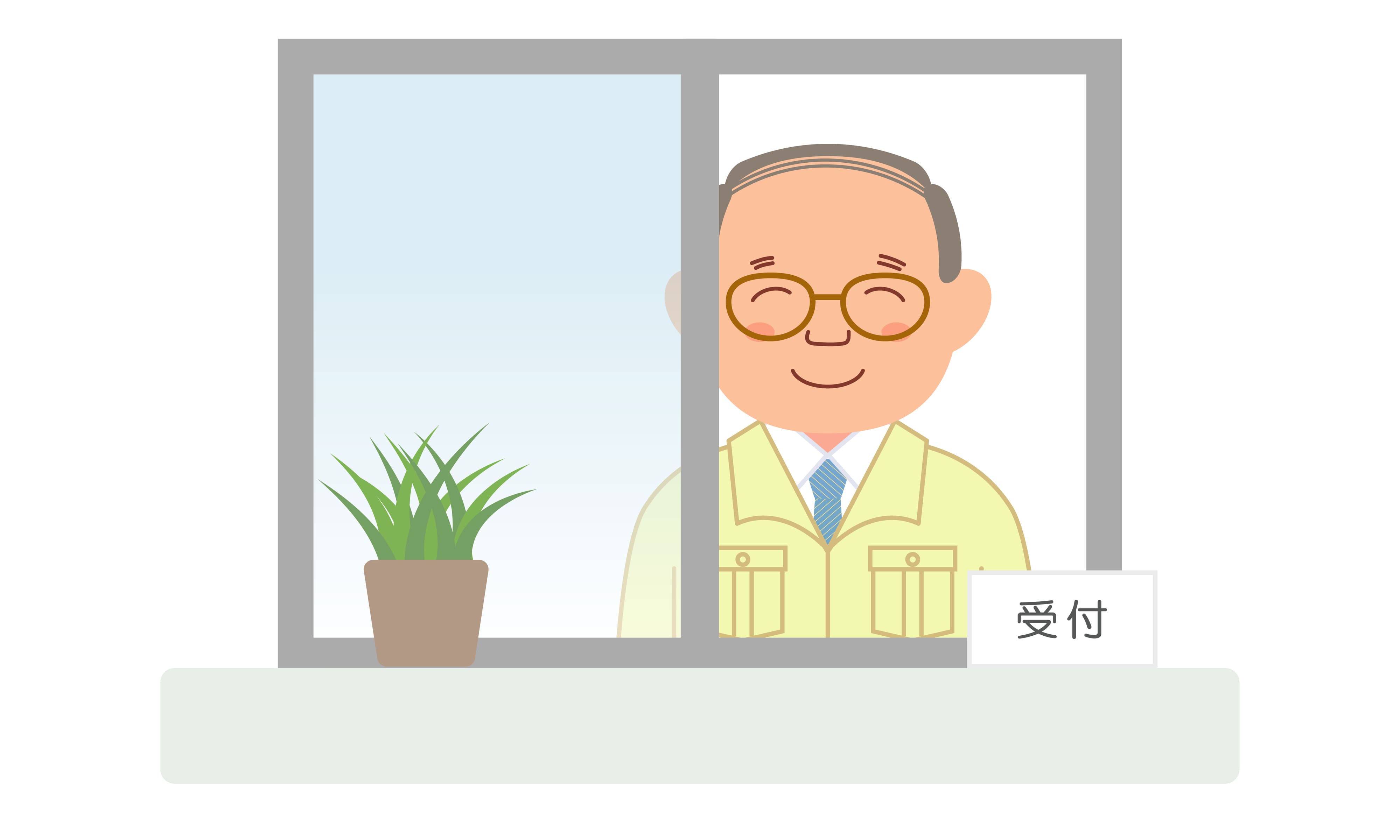 TOP画像